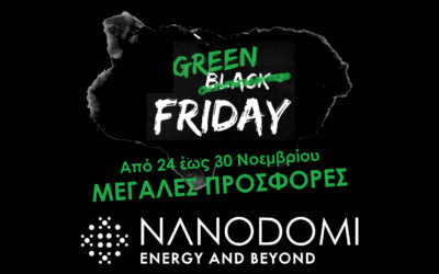 Black Green Friday Max 400x250, Nanodomi