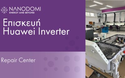 Nanodomi Newsletter Huawei, Nanodomi