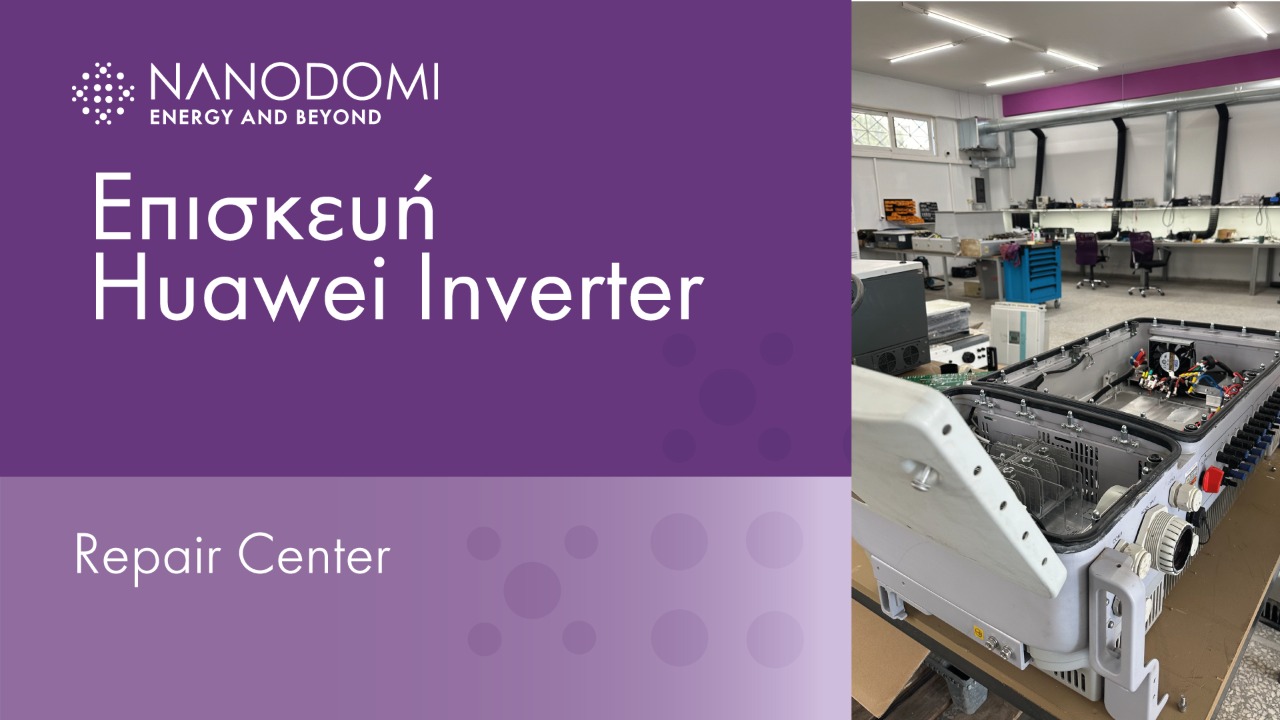 nanodomi-newsletter-huawei